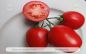 Preview: Tomate: De Berao Rot (Tomatensorte)
